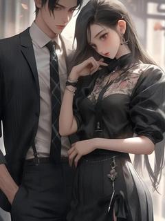 无法救赎的偏执男二