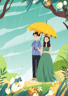 但凭君心，不念过往