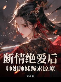 林剑之在古玩城