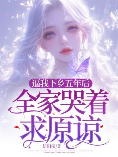 许安宁许铭泽许书萱