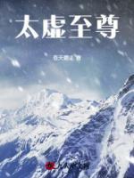 第1章姐姐替嫁江凡