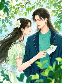 攻略失败后，老公抢着替我去死