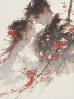 深情与他皆消散