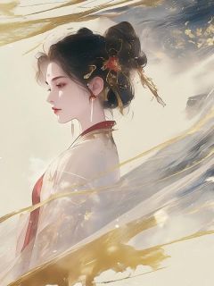 我追在顾崇明身后十年