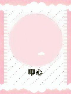 叩心