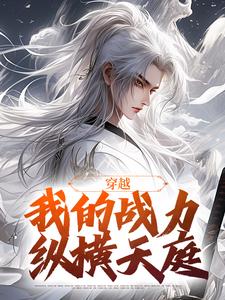 什么佛祖，叫我西行僧