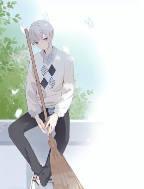 烛尽光未燃