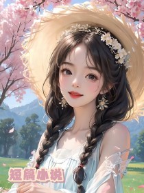 清明节，我家挂起了红灯笼