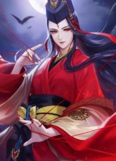 被夫君杀妻证道四次后