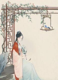 时空相隔，此生不见