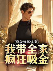 卷卷督军府