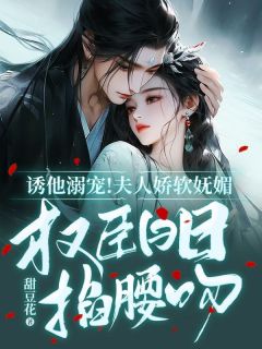云盈夏睁大双眼
