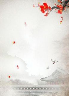 大婚当夜 夫君偷我灵药献给公主