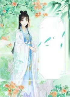 爱意换梦