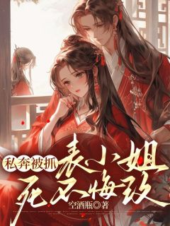 京城有双姝