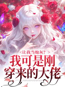 陆景程苏璃七零军婚