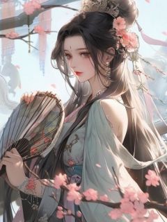 一世繁花梦
