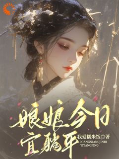 真心瞬息万变，走到最后，全凭良心