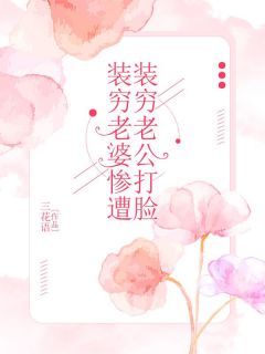 唐菲张凯